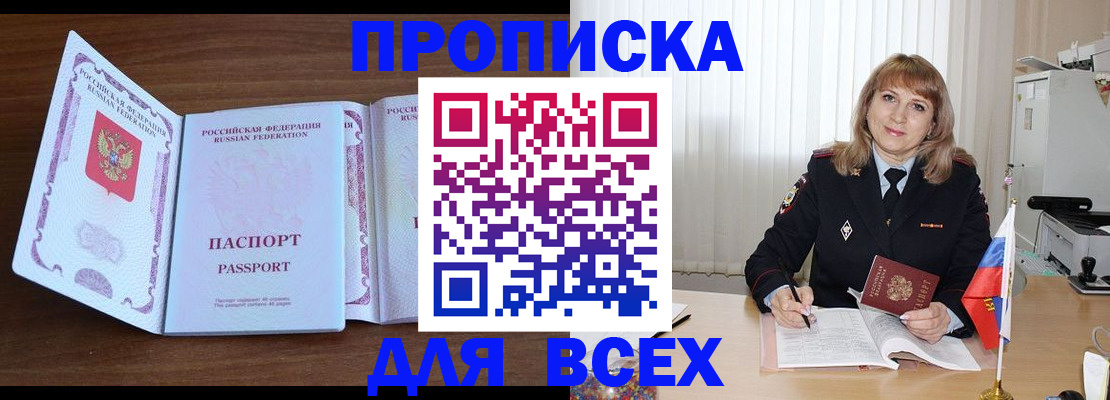 форма 3 в Тихвине